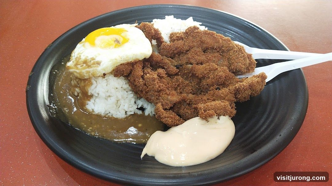 Fried Chicken Cutlet with Rice and Egg