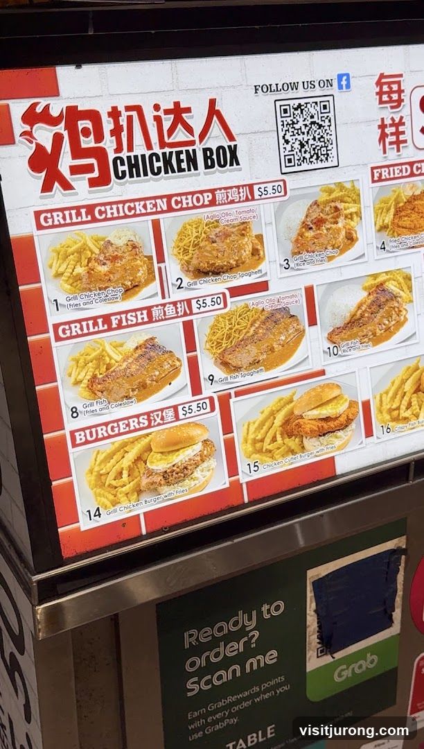 Chicken Box Menu