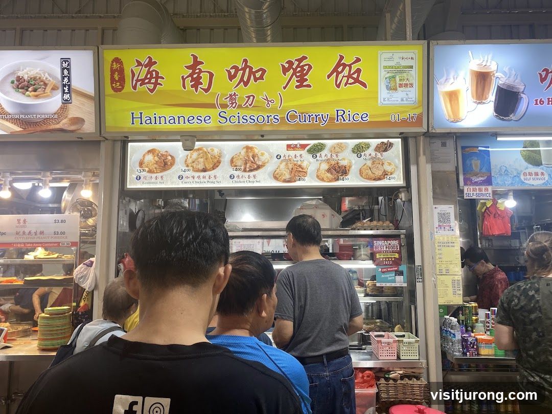 Singtaste Hainanese Scissors Curry Rice
