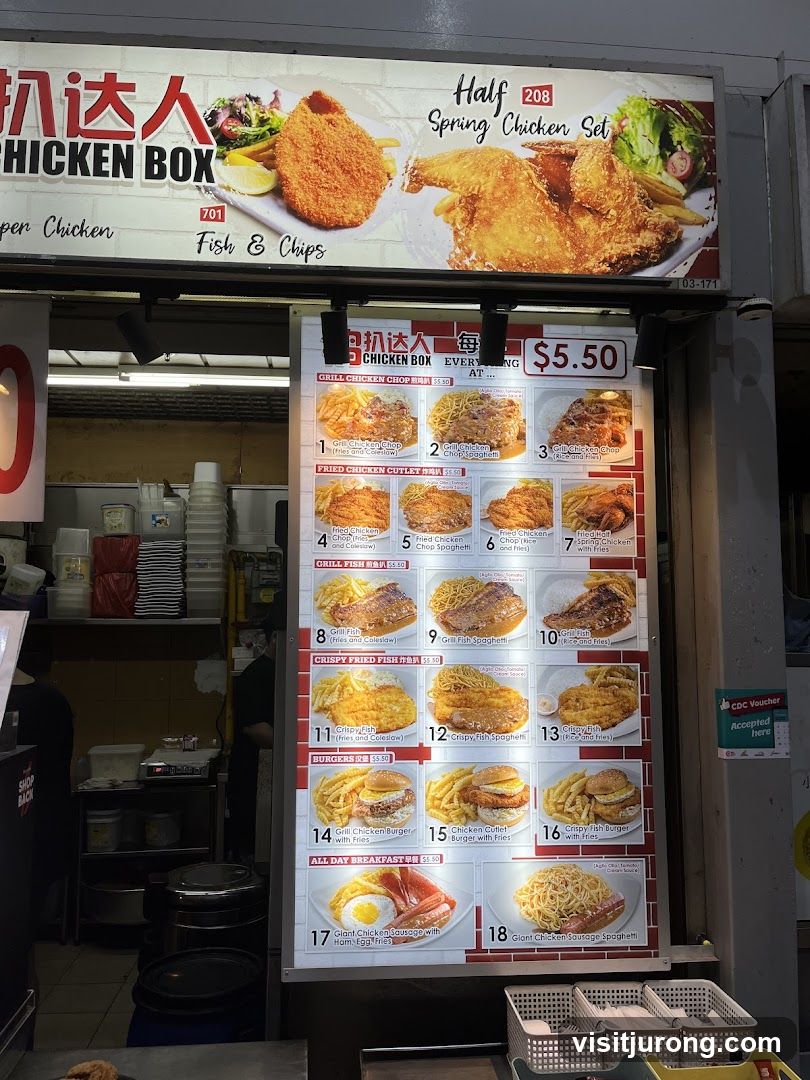 CHICKEN BOX Menu
