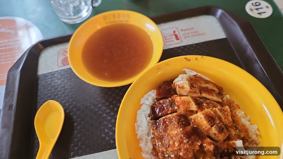 Chicken Rice