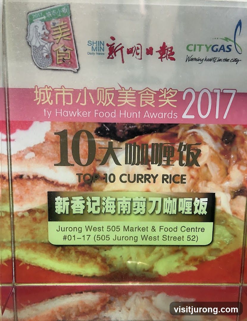 Top 10 Curry Rice Award