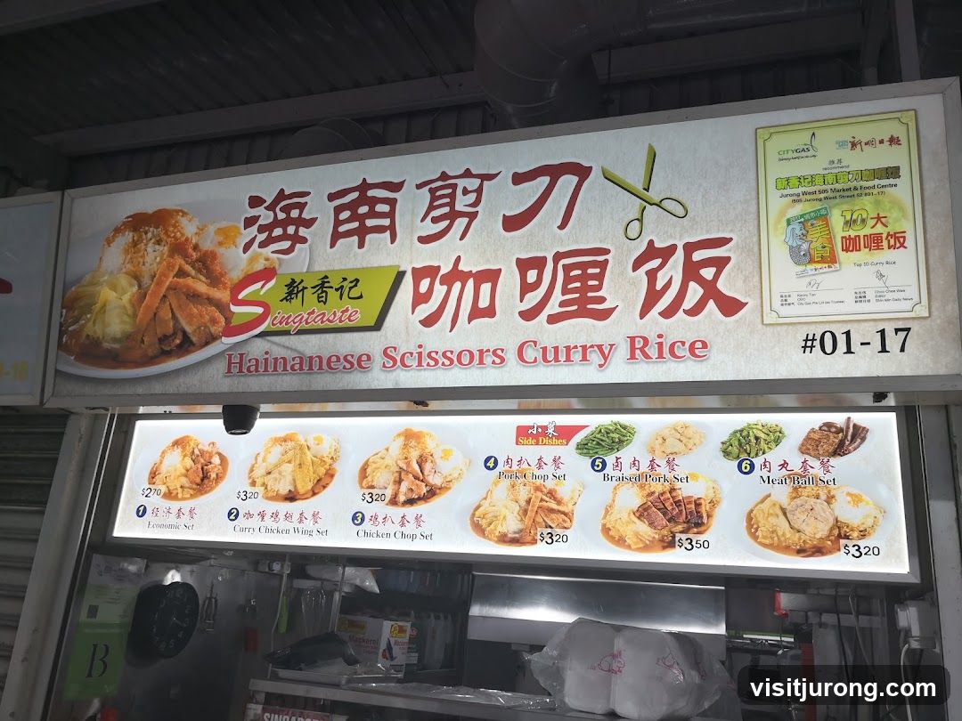 Hainanese Scissors Curry Rice Menu