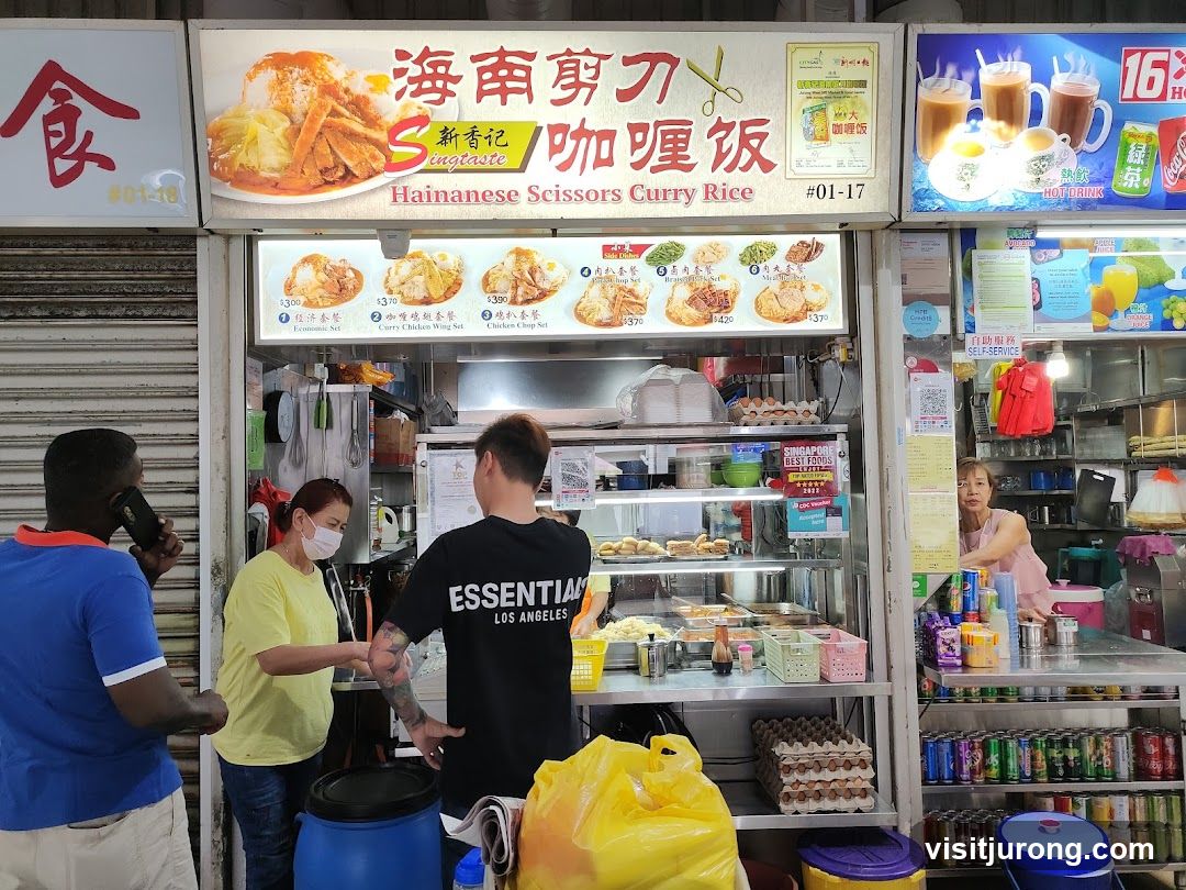 Hainanese Scissors Curry Rice Stall
