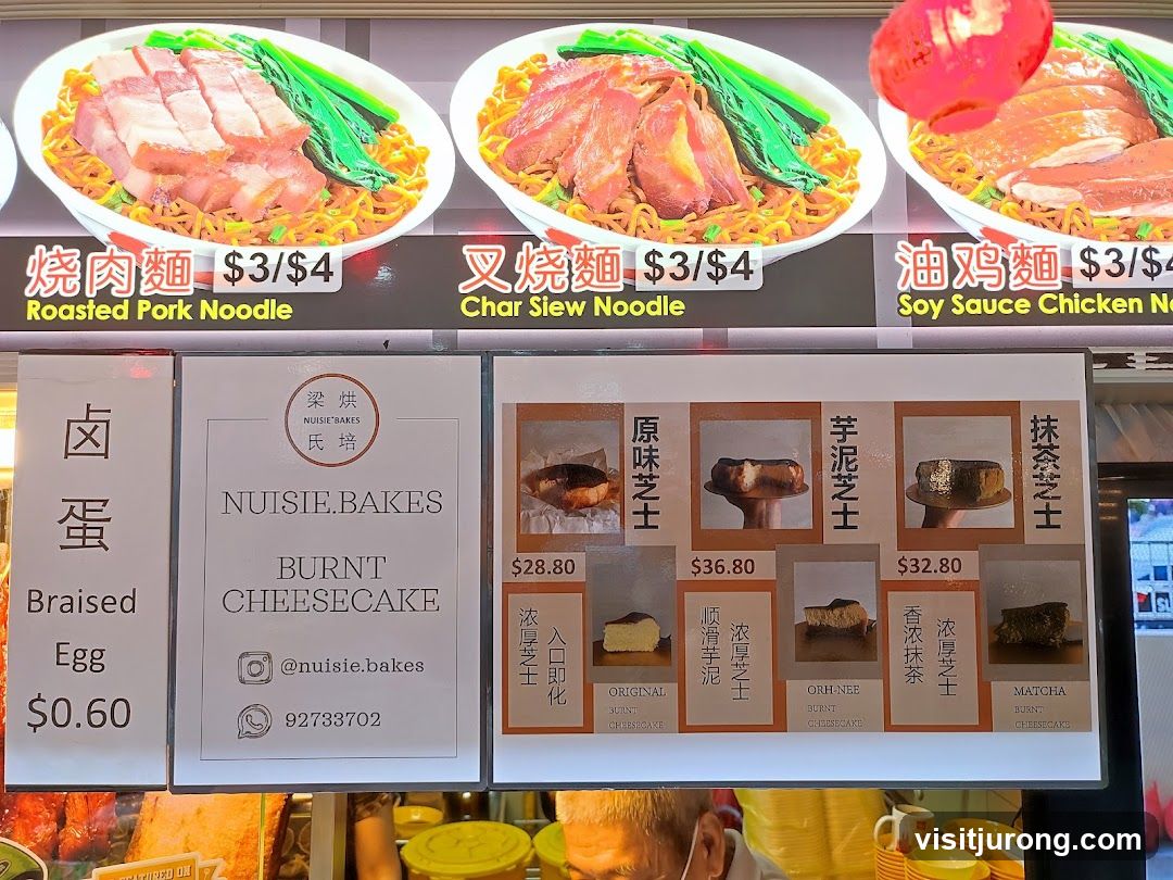 Food Stall Menu
