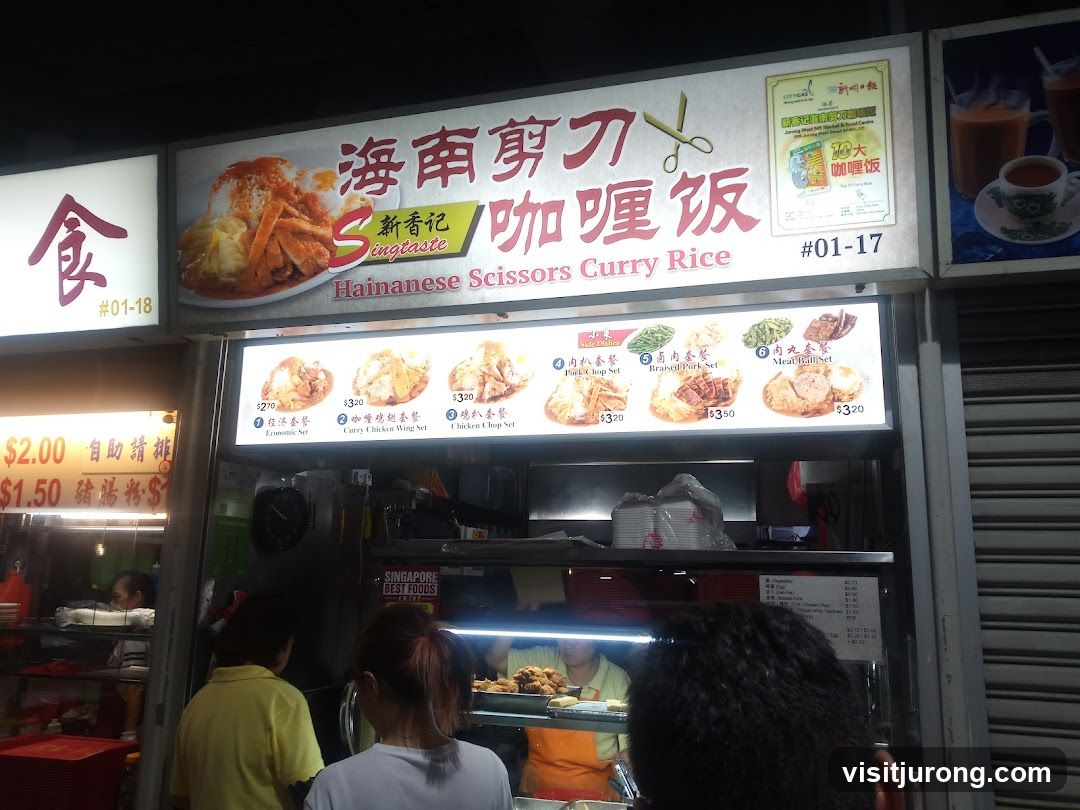 Hainanese Scissors Curry Rice Stall
