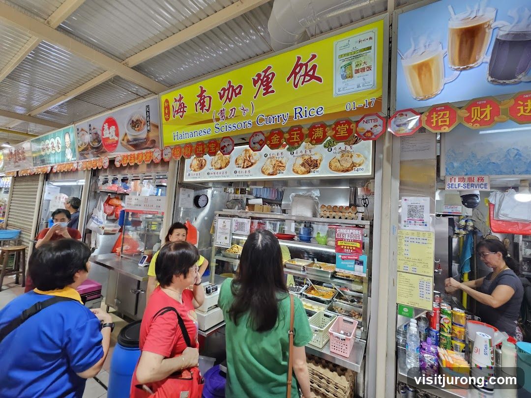 Hainanese Scissors Curry Rice Stall