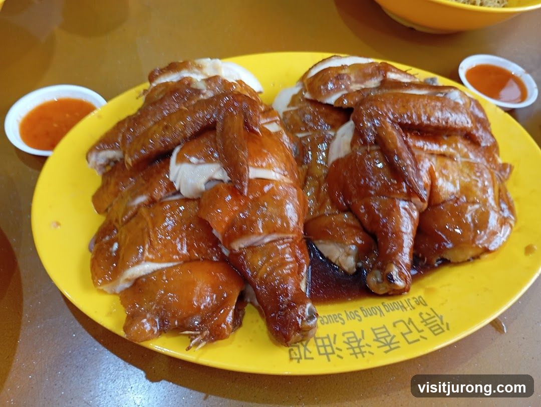 Hainanese Chicken