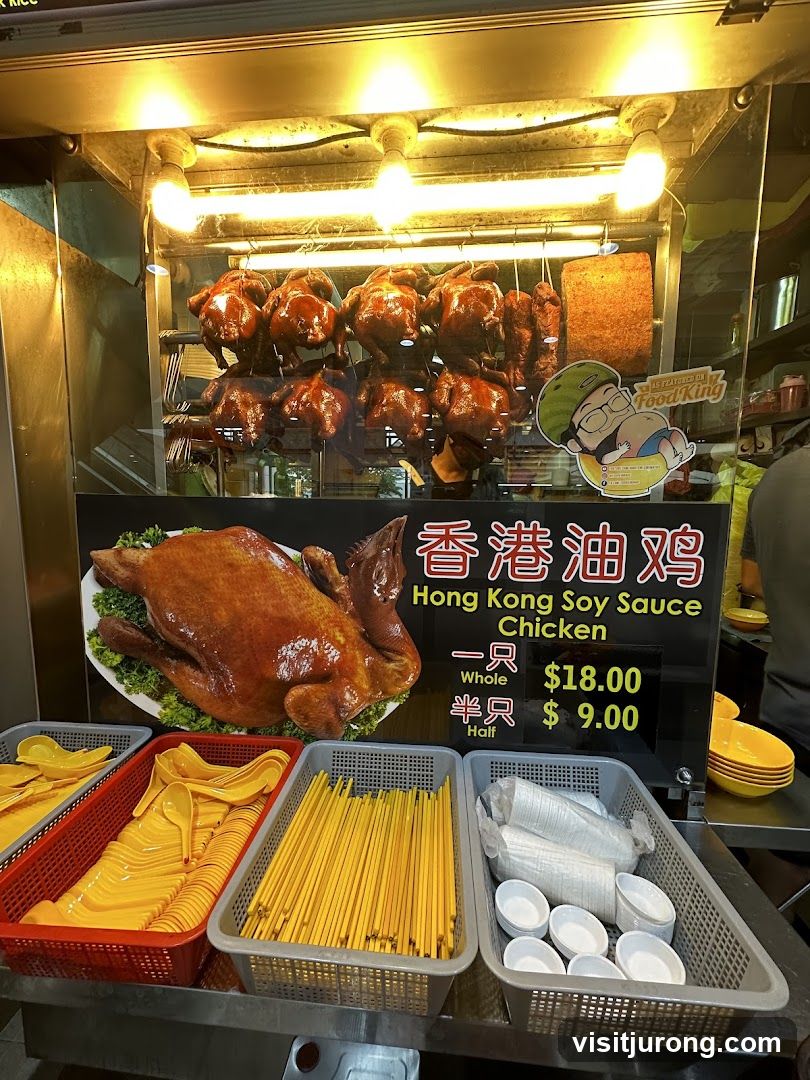 Hong Kong Soy Sauce Chicken Stall