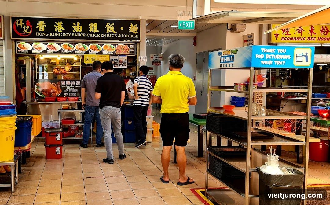 Hong Kong Soy Sauce Chicken Rice and Noodle (得记香港油雞飯.麵)