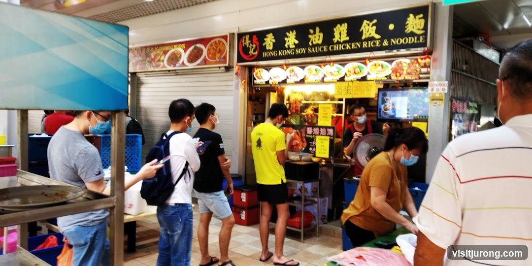Hong Kong Soy Sauce Chicken Rice and Noodle (得记香港油雞飯.麵)