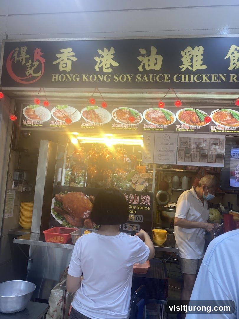 Hong Kong Soy Sauce Chicken Rice