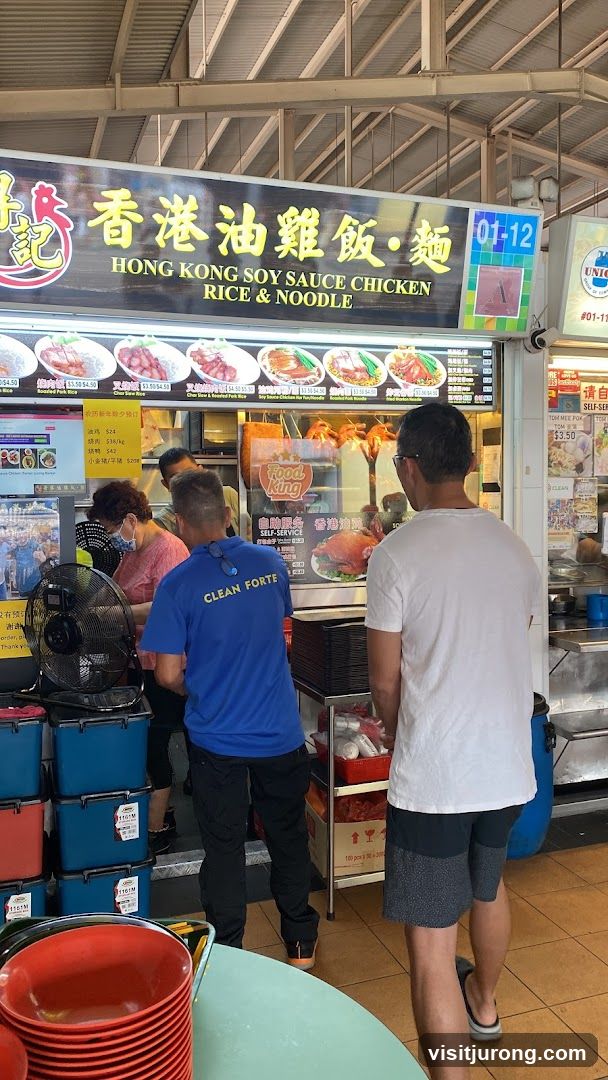 Hong Kong Soy Sauce Chicken Rice & Noodle Stall