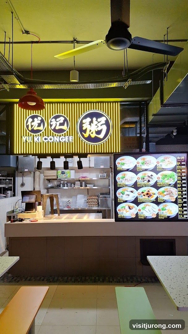 Yu Ki Congee 优记粥