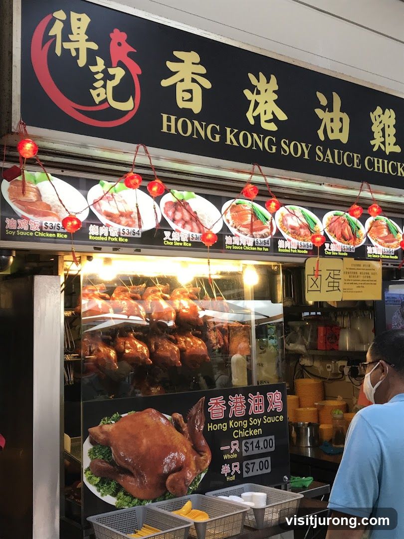 Hong Kong Soy Sauce Chicken Stall