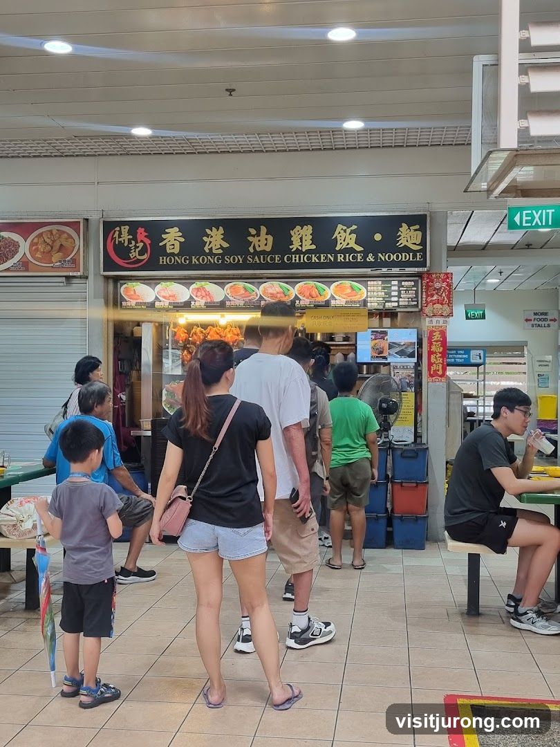 Hong Kong Soy Sauce Chicken Rice & Noodle