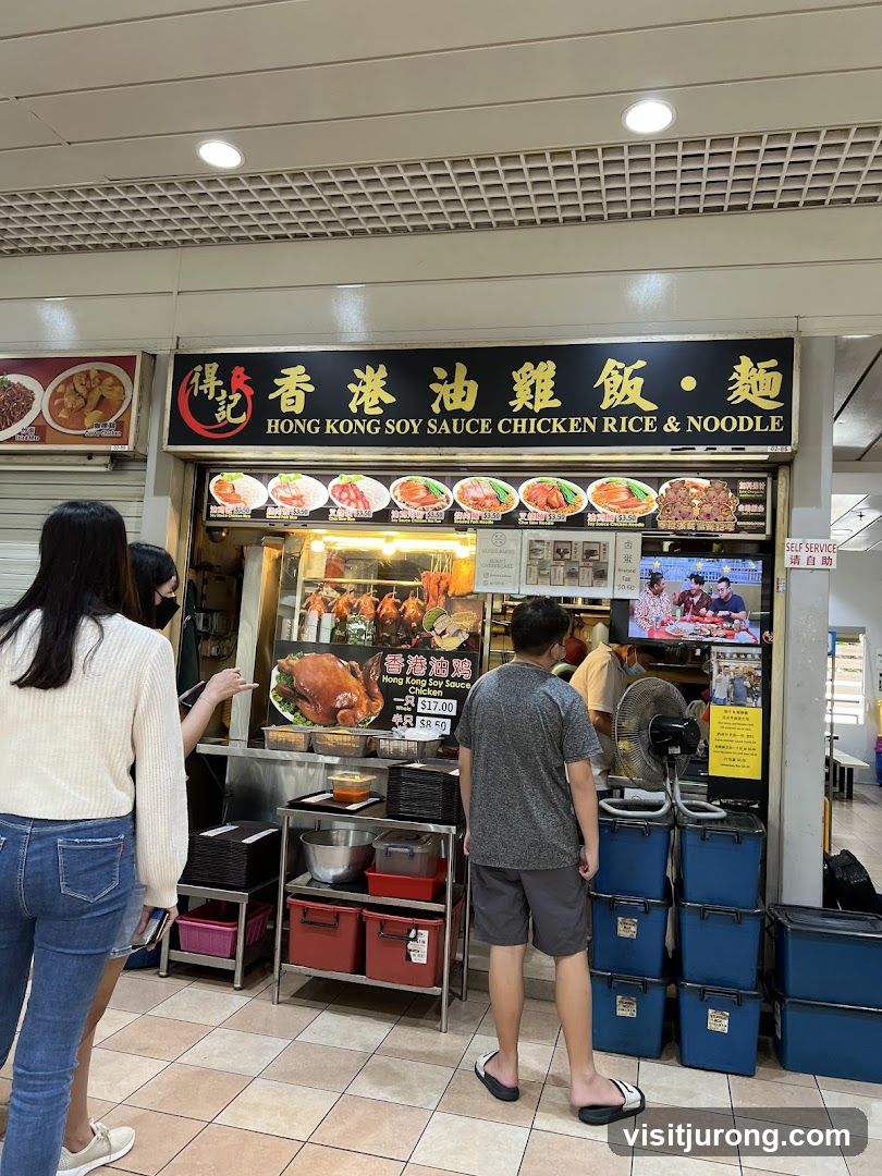 Hong Kong Soy Sauce Chicken Rice & Noodle