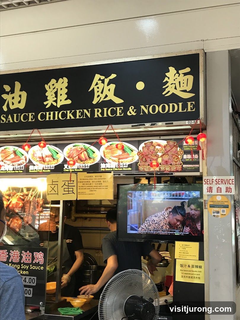 Sauce Chicken Rice & Noodle Stall