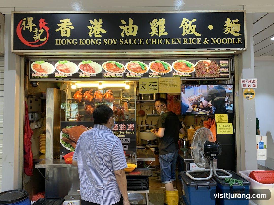 Hong Kong Soy Sauce Chicken Rice & Noodle