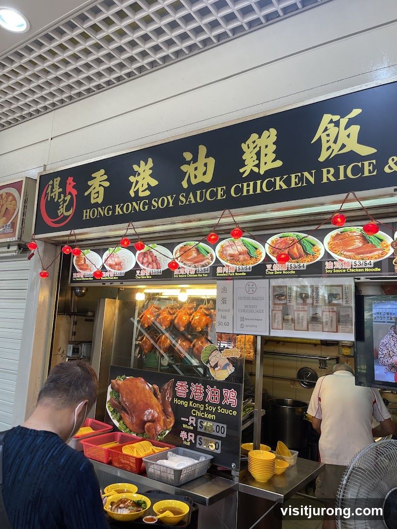 Hong Kong Soy Sauce Chicken Rice Stall