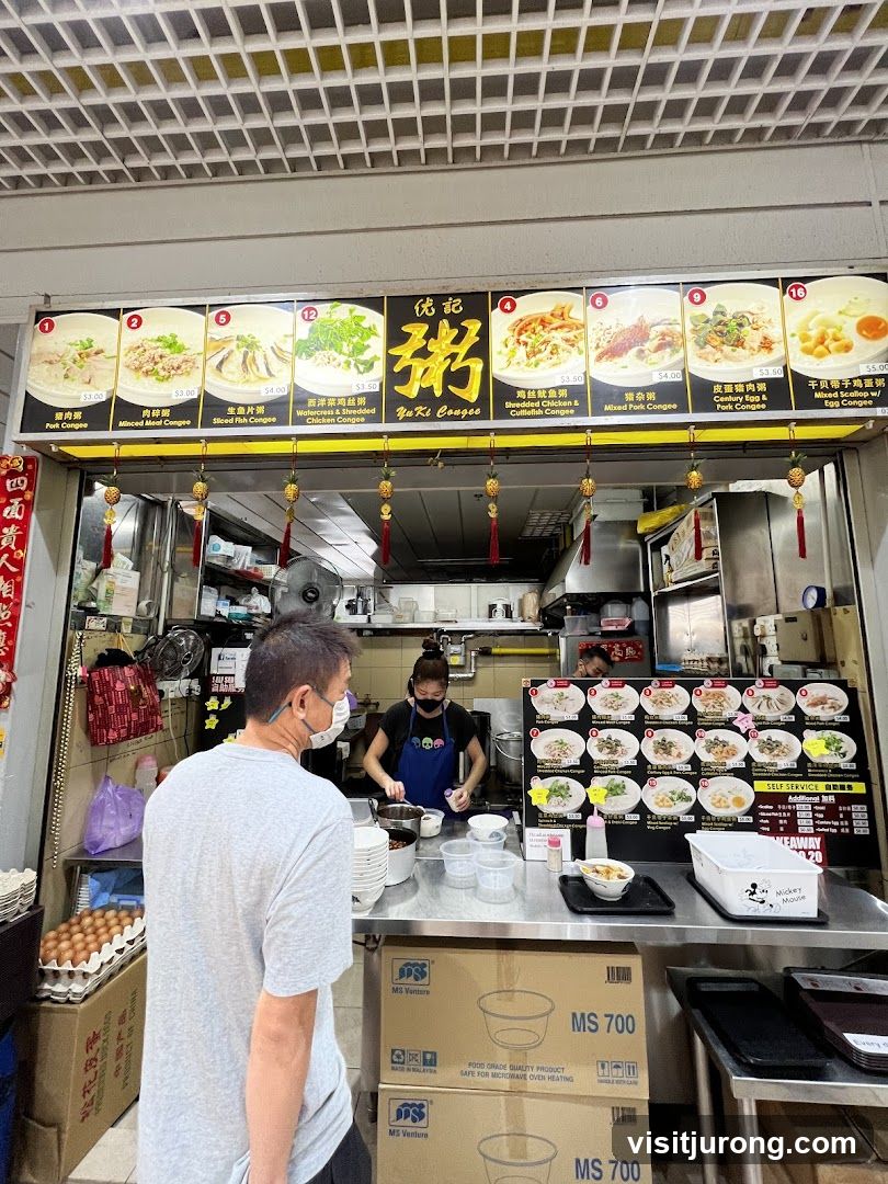 Congee Stall