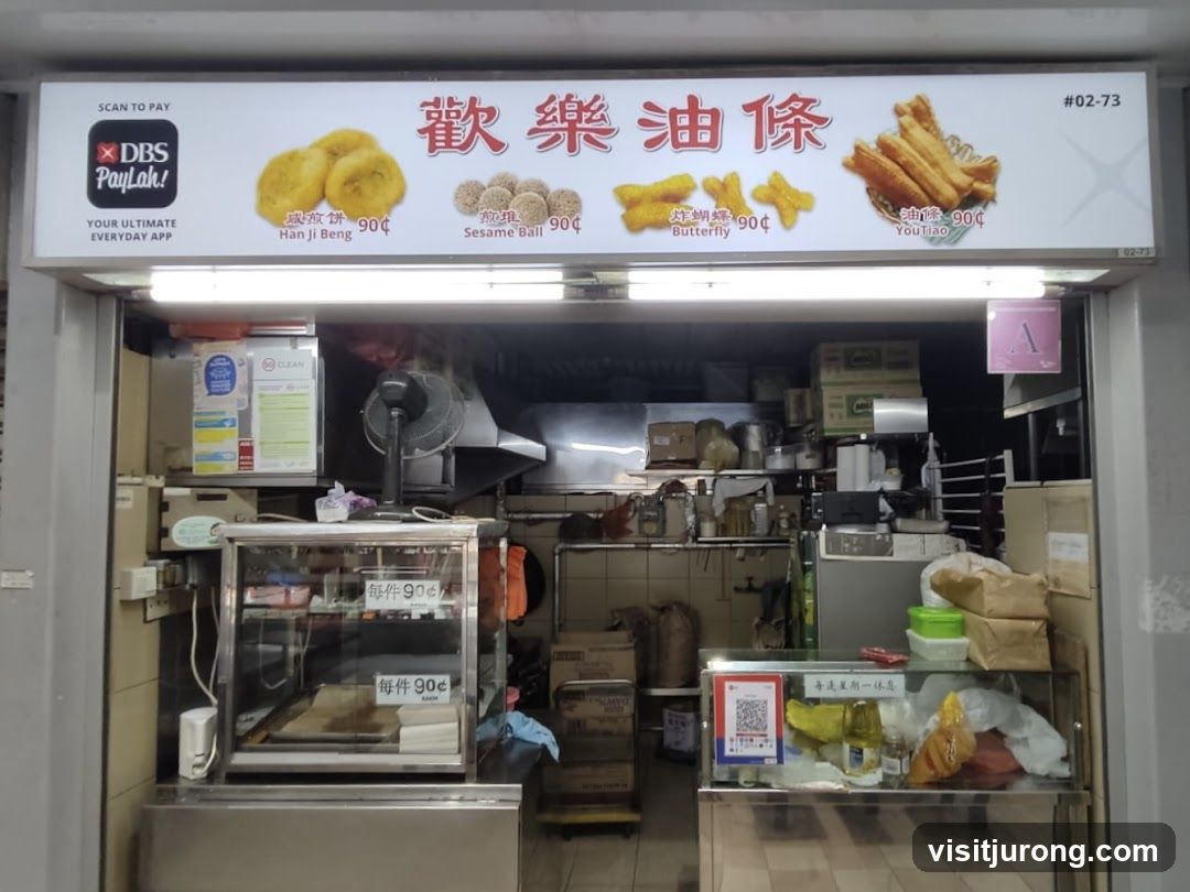 Huan Le You Tiao 歡樂油條