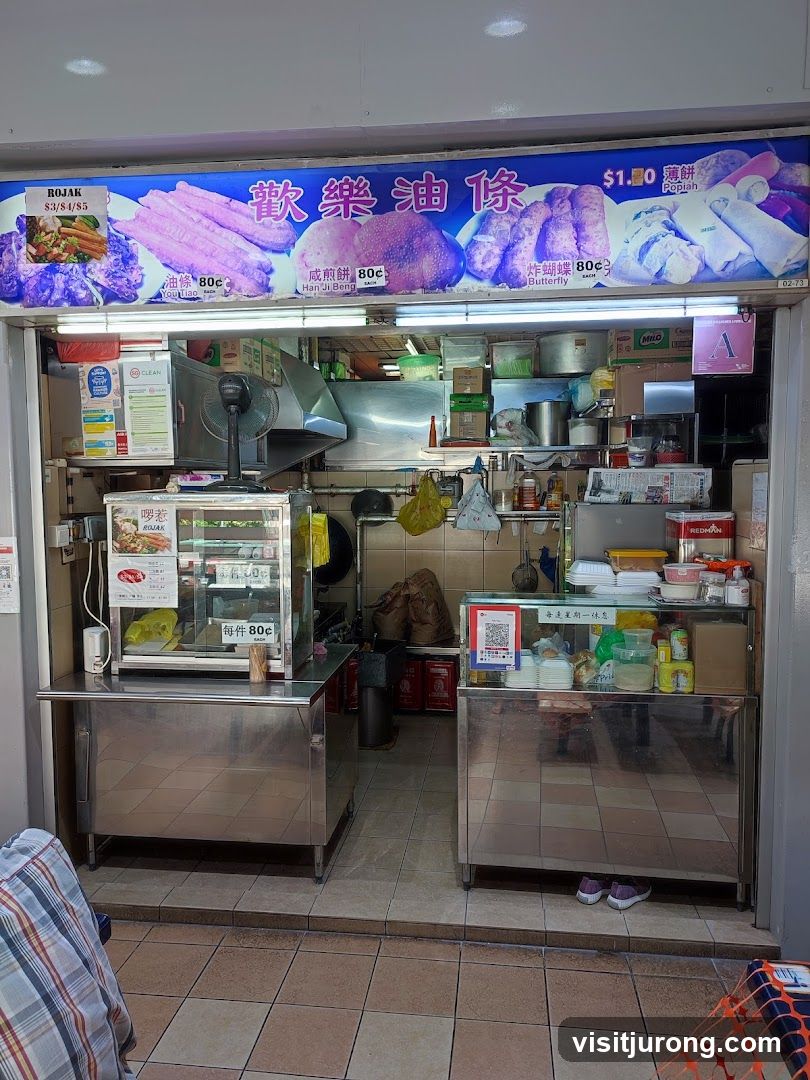 Huan Le You Tiao 歡樂油條