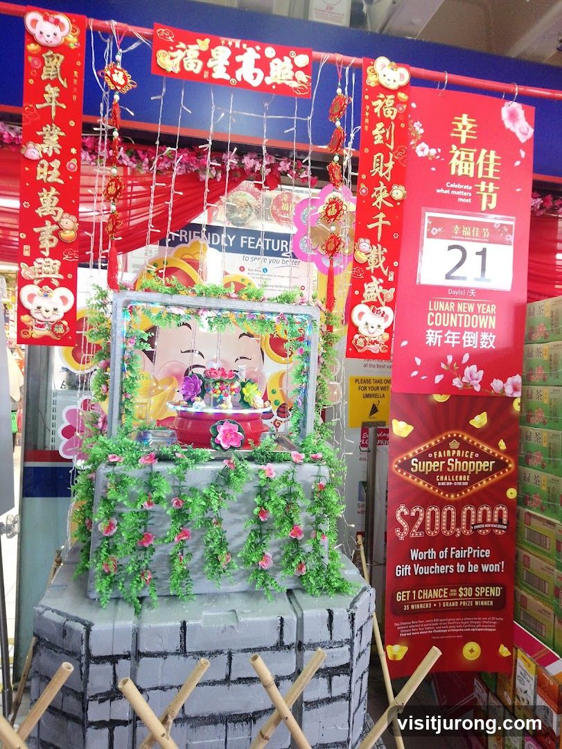 Lunar New Year Decorations and Promotion