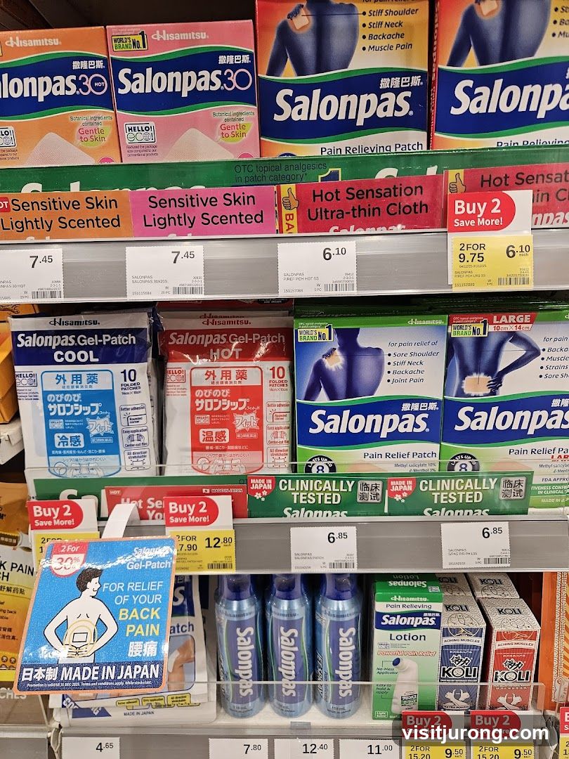 Salonpas Products