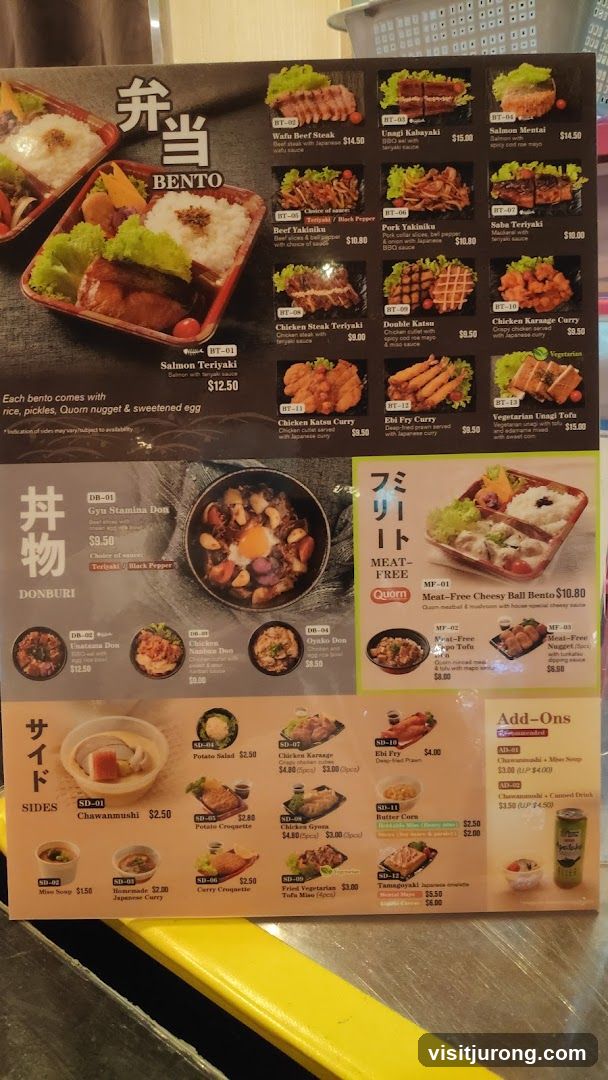 Japanese Menu