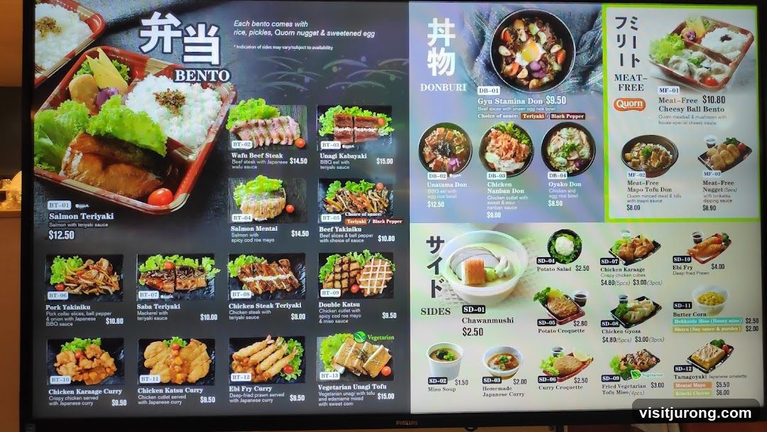 Japanese Menu