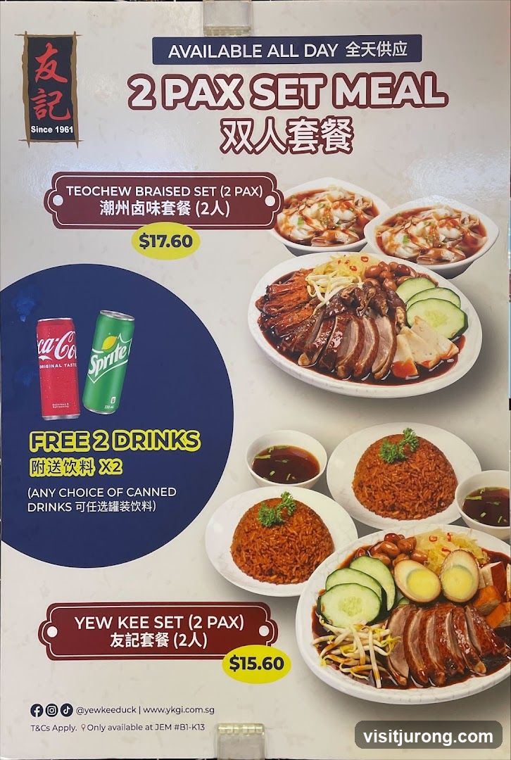 2 Pax Set Meal