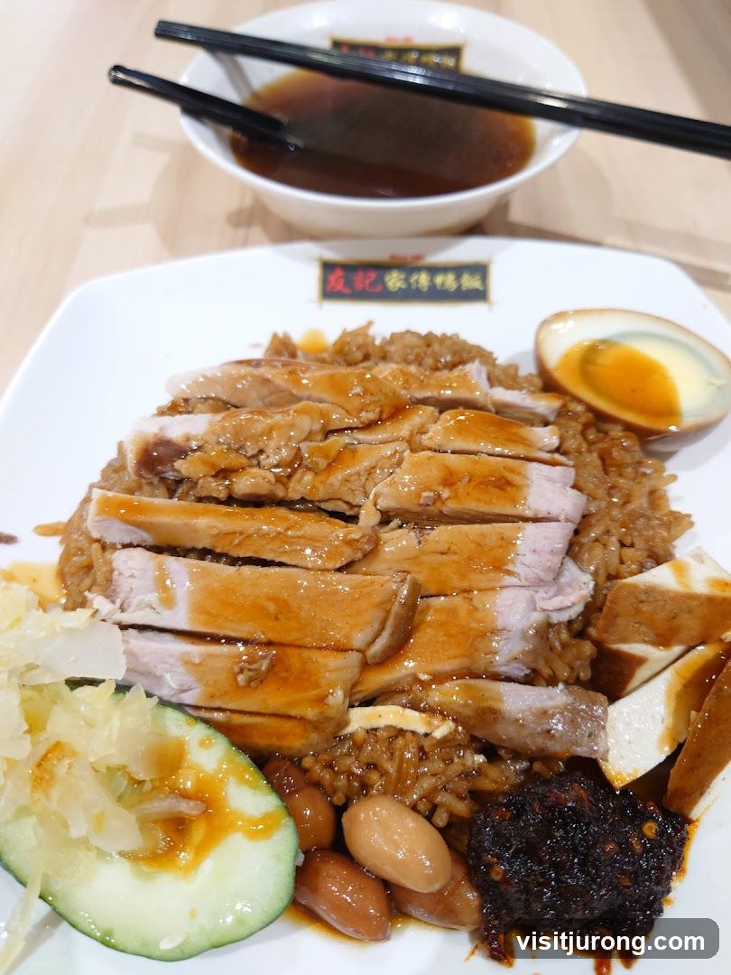 Chicken Rice