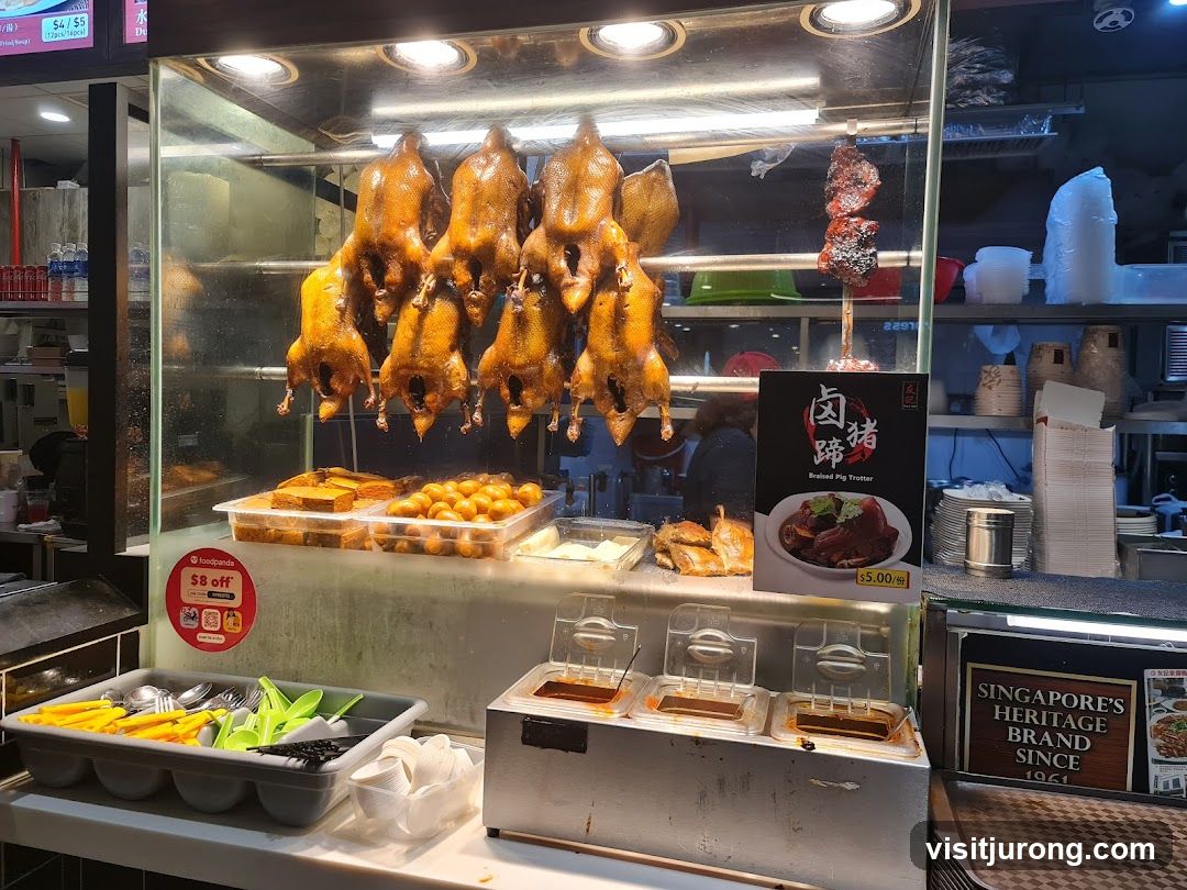 Roasted Ducks and Braised Pig Trotter Display