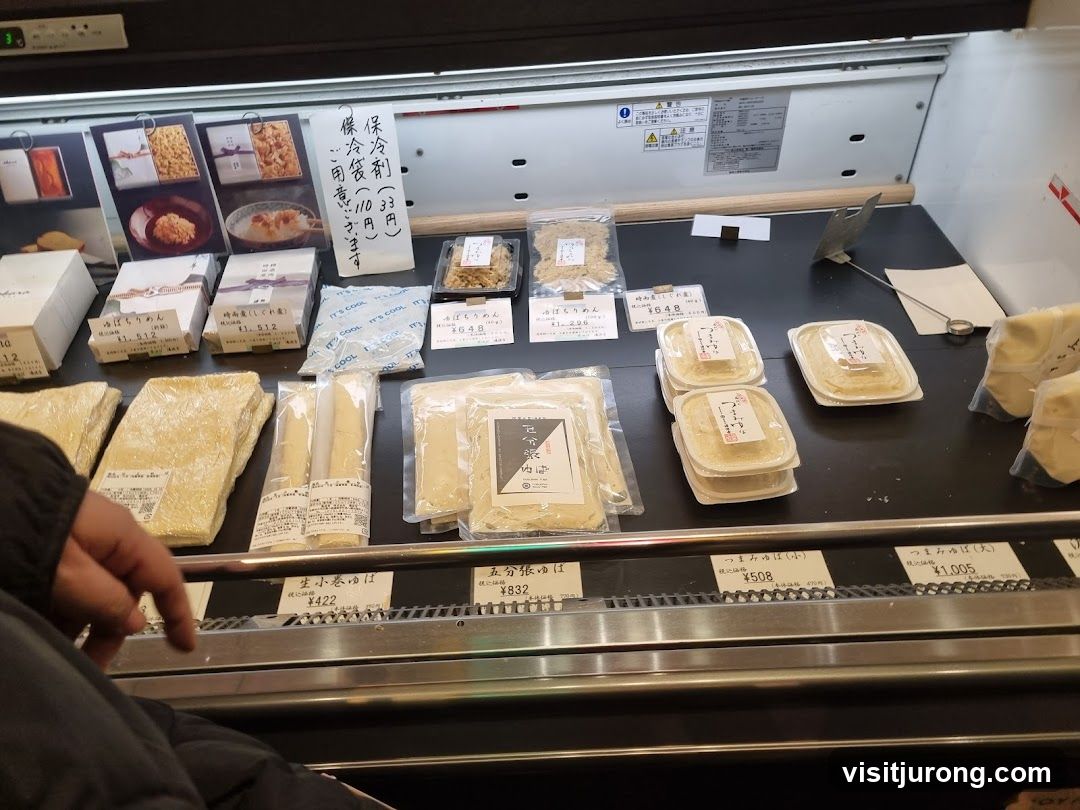 Refrigerated Food Display