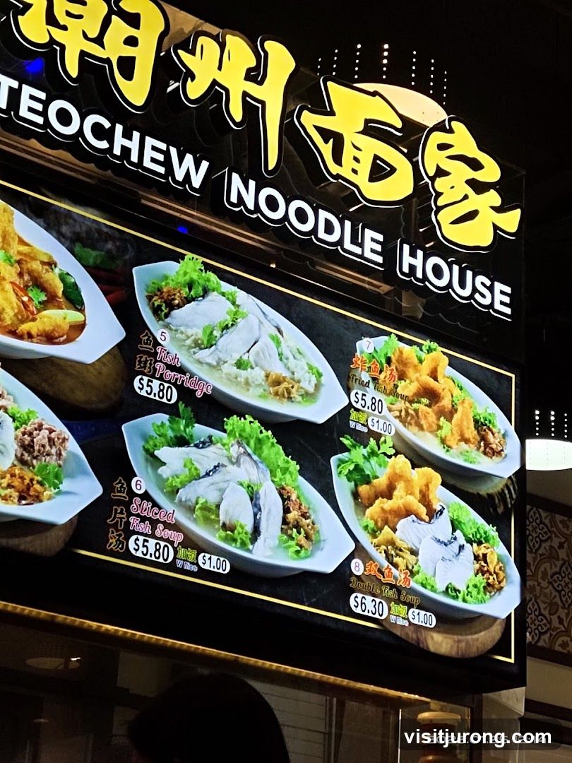 Teochew Noodle House Menu