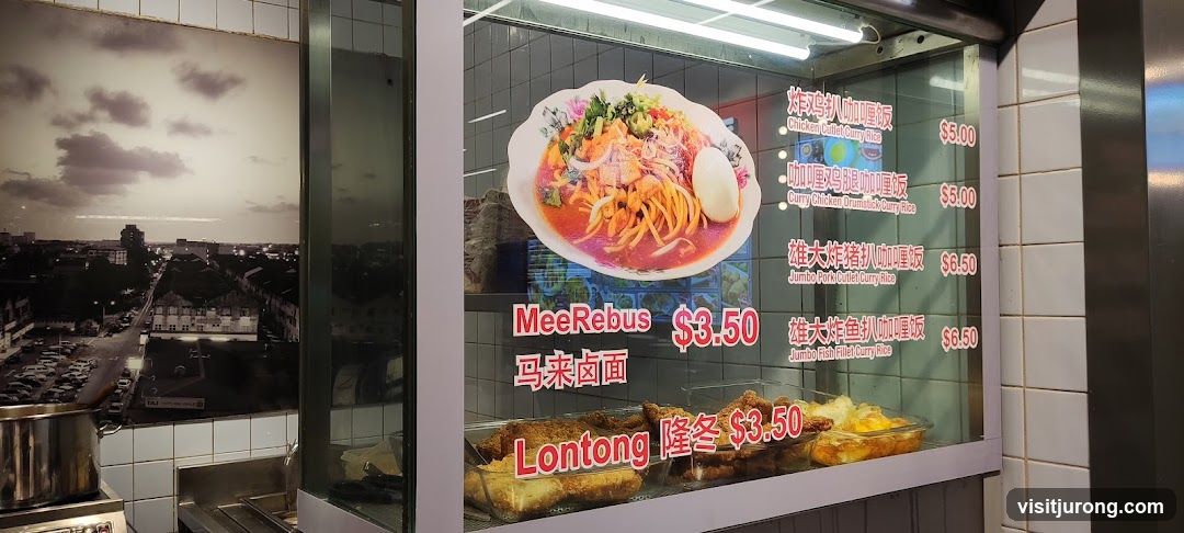Food Display and Menu