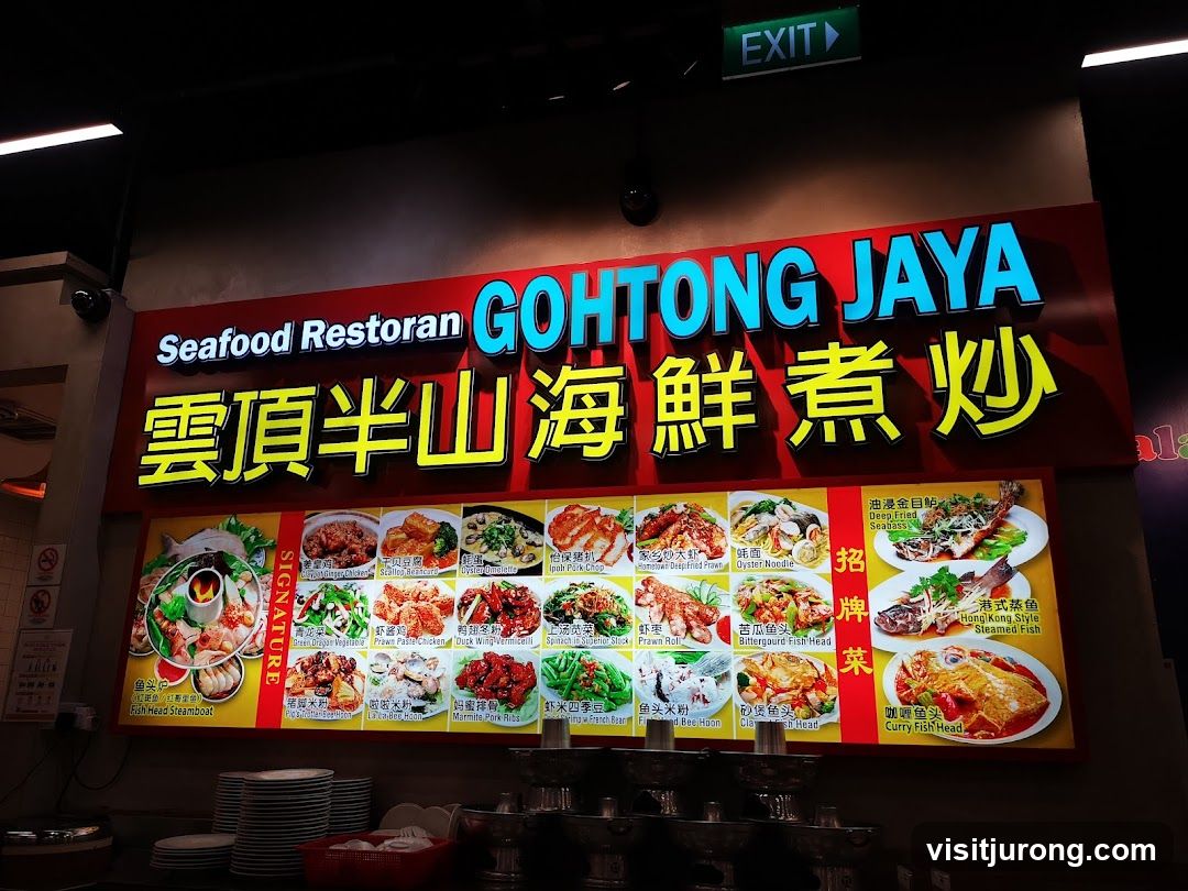 Seafood Restaurant Menu
