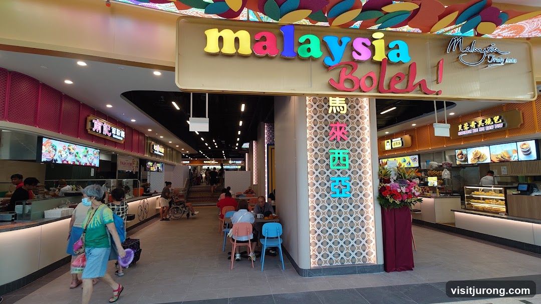 Malaysia Boleh! Food Court