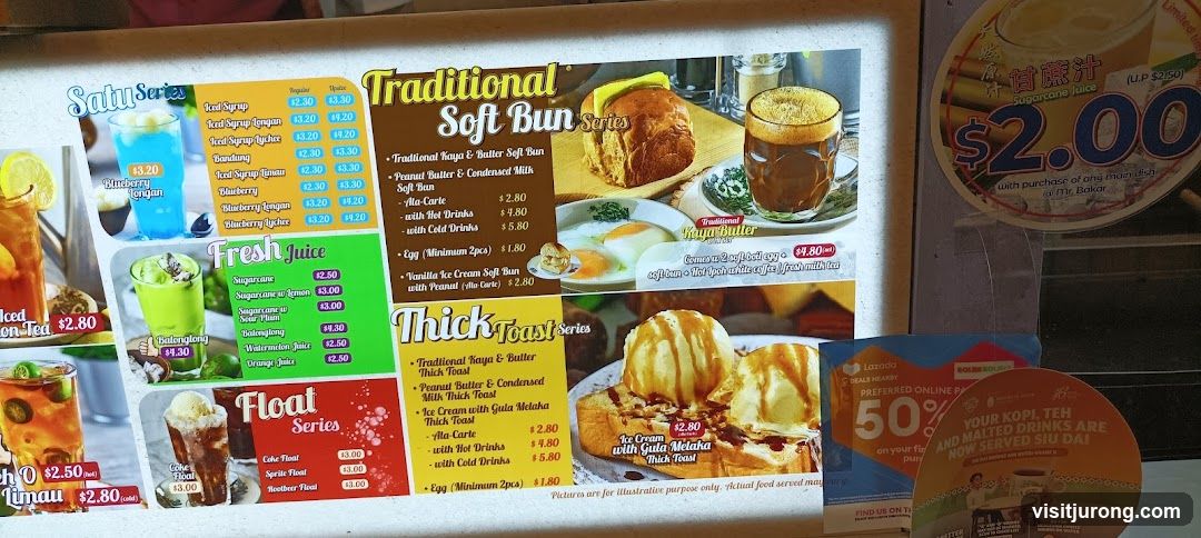 Menu Board