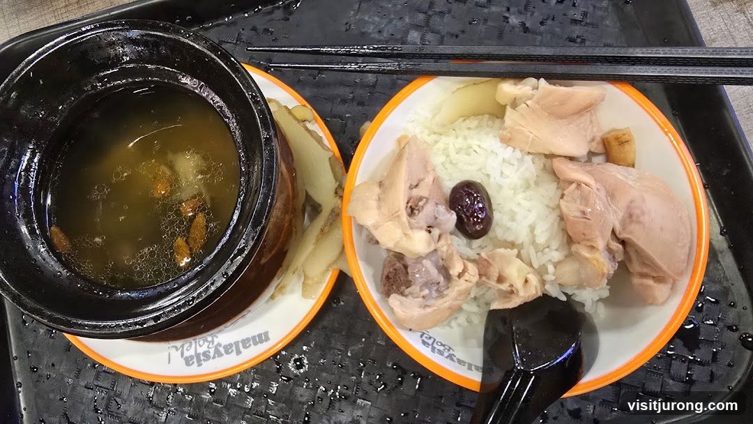 Chicken and Rice with Soup