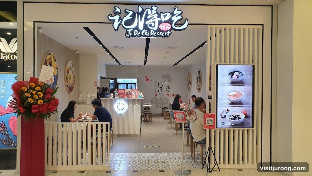 Ji De Chi 记得吃甜品 | Jurong Point
