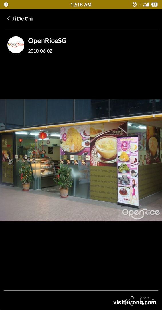 Dessert Shop Exterior