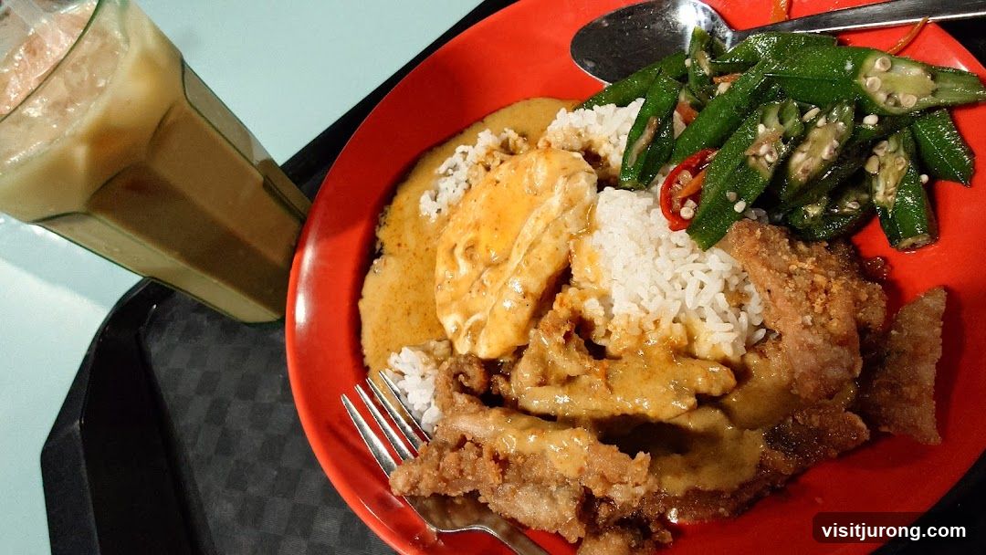 Curry Rice with Fried Pork and Okra