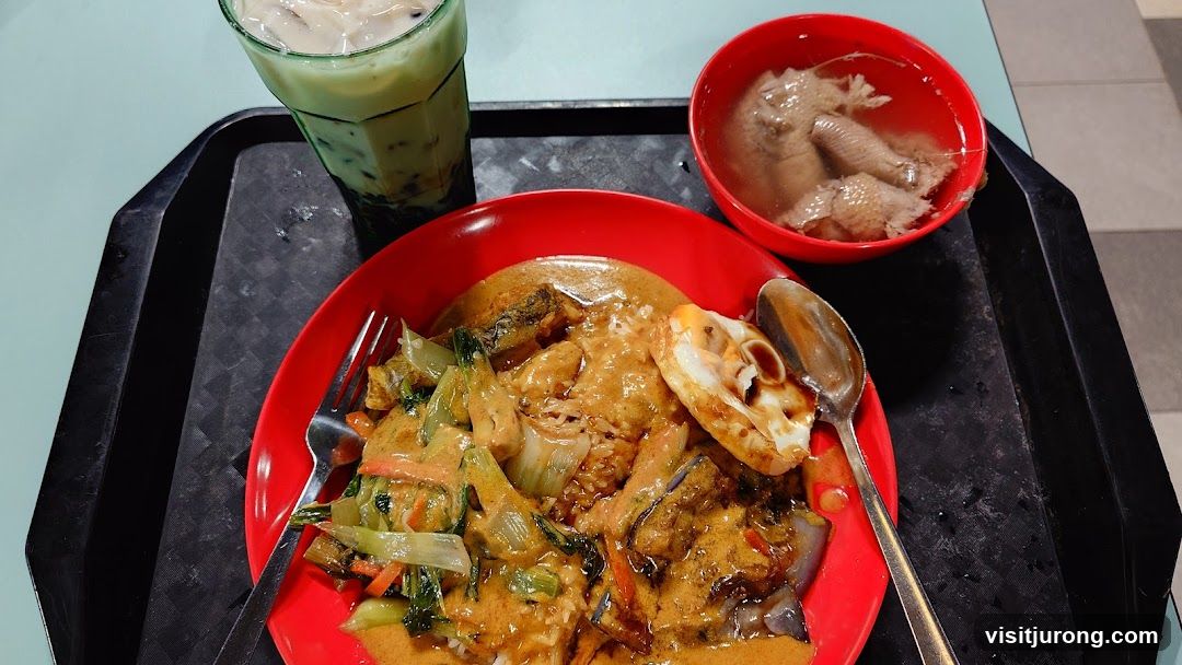 Curry Rice Meal