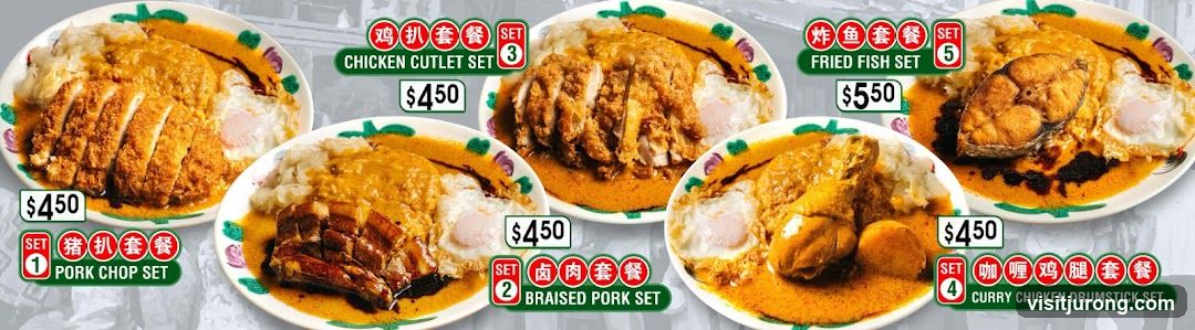 Food Set Menu