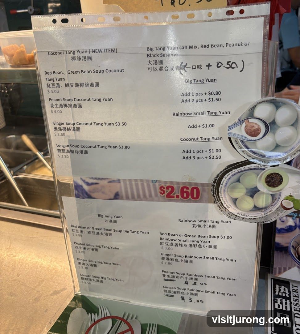 Dessert Menu