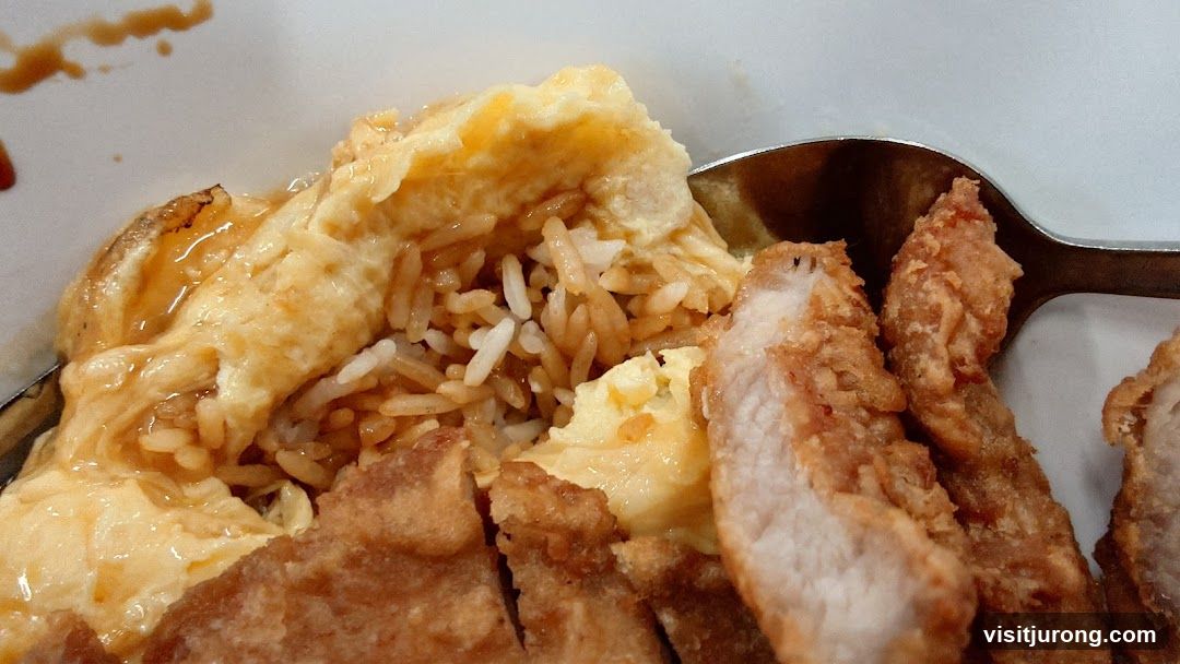 Pork Chop Rice