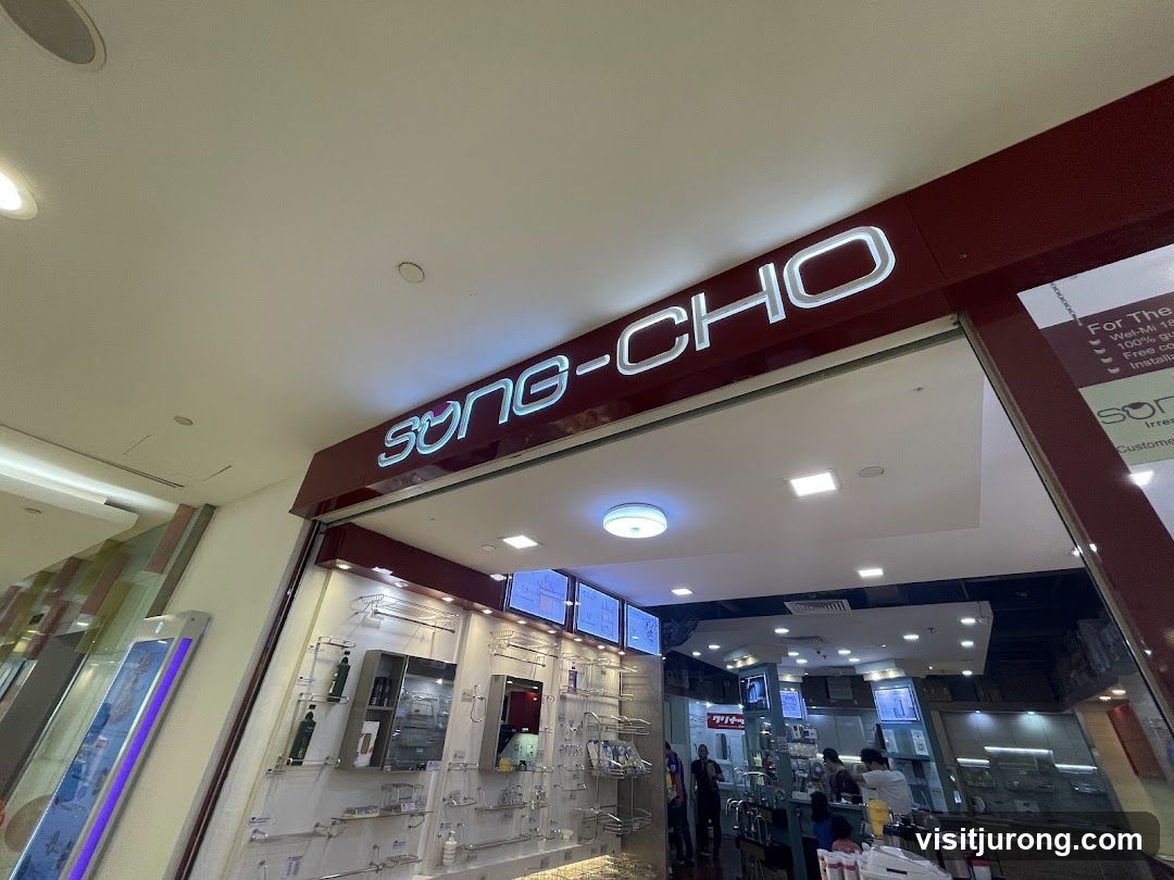 Song-Cho (Imp & Exp) Pte Ltd - IMM