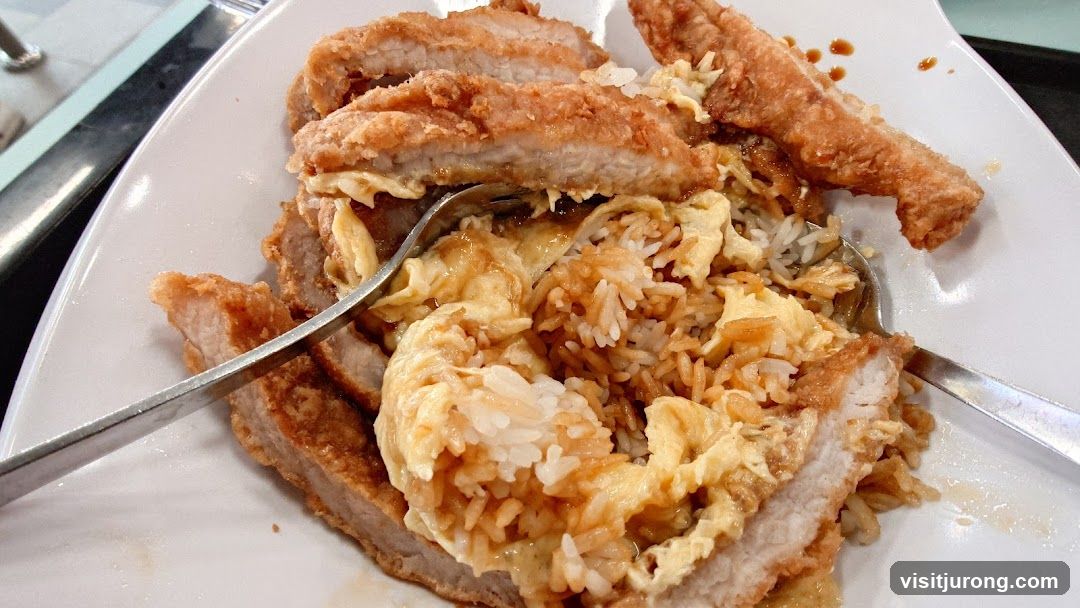 Pork Chop Rice